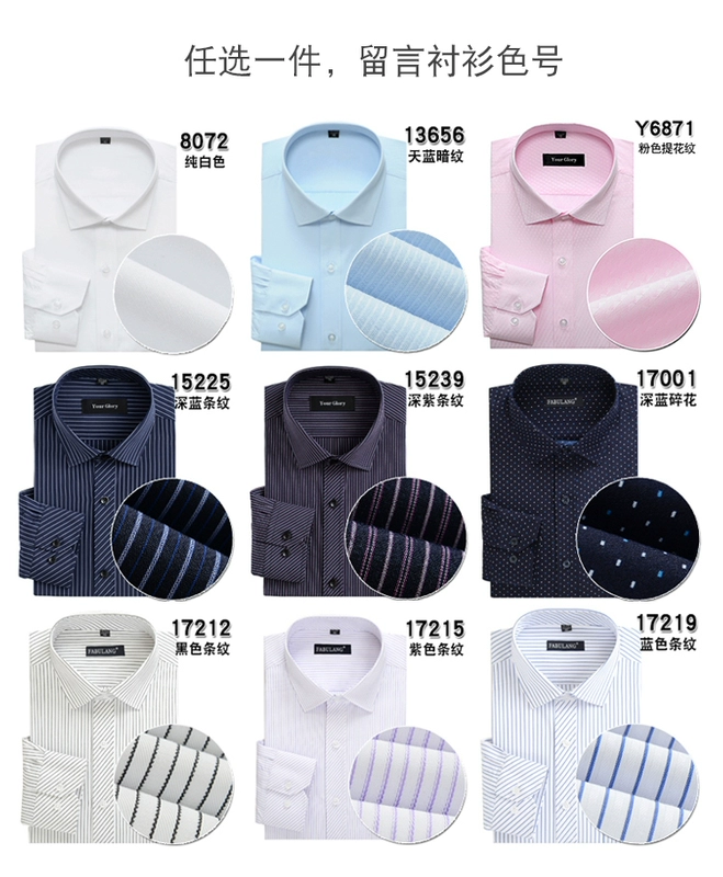 Bộ đồ không vảy không tro phù hợp với người đàn ông mỏng màu đen áo vest nam hàn quốc