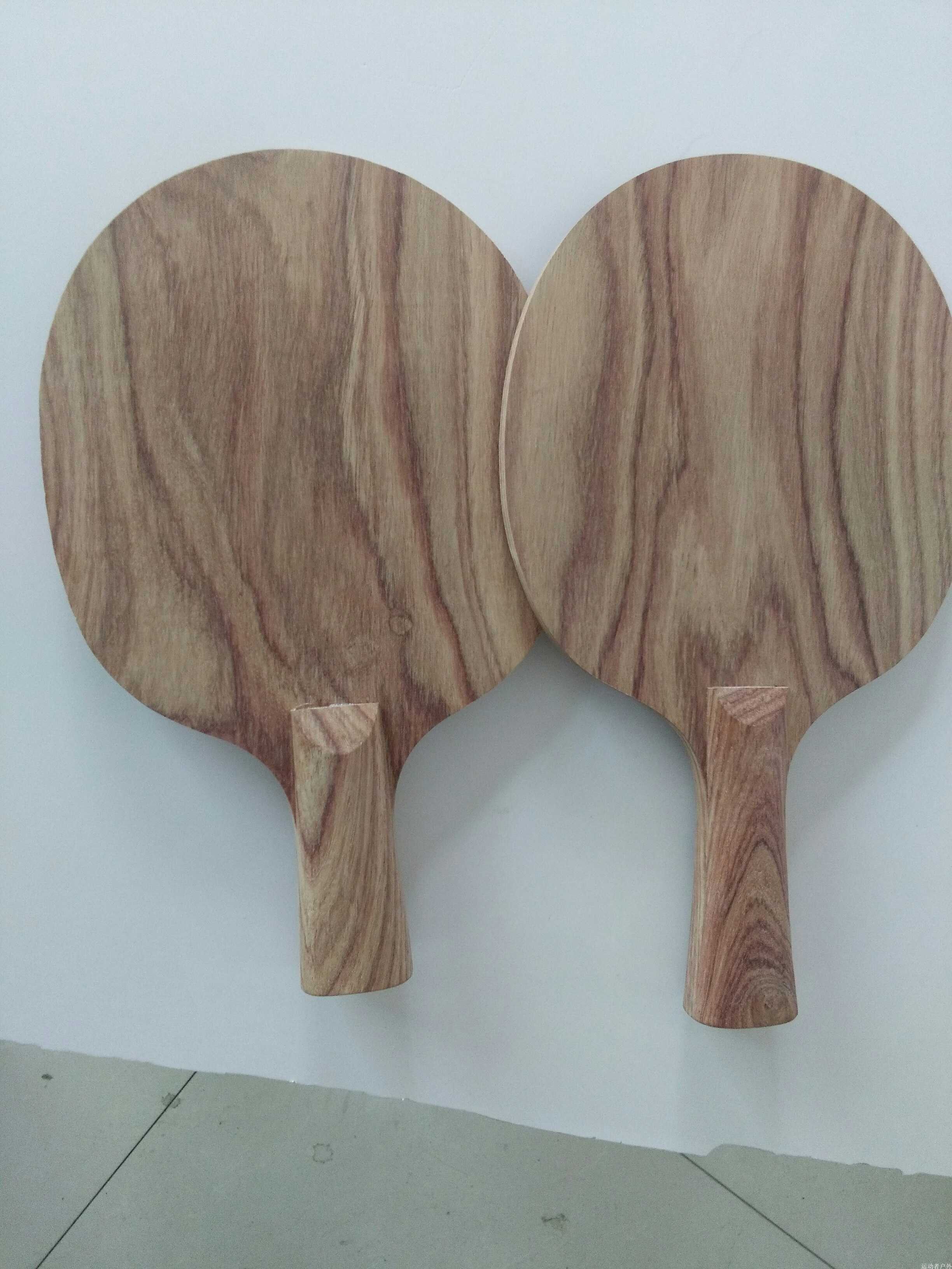 Yellow flower pear table tennis racket table tennis bottom plate straight plate horizontal plate horizontal plate-Taobao