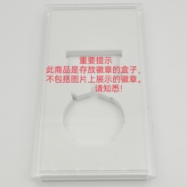 Box North China emblem acrylic box