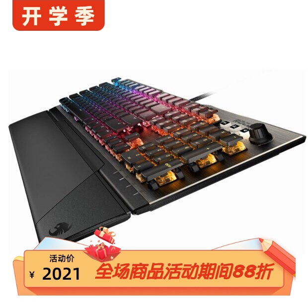 Roccat Vulcan120 Gaming Mechanical Keyboard Aimo Equivalent Rgb Backlight Multimedia Scroll Wheel Roccat Vulcan120 Gaming Mechanical Keyboard Aimo Equivalent Rgb Backlight Multimedia Scroll Wheel