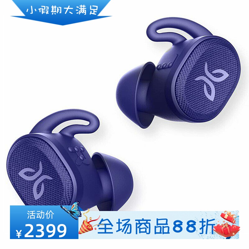Jaybird Vista 2 True Wireless Bluetooth Headphones Sports Earbuds Active Noise Cancellation Stereo Sound
