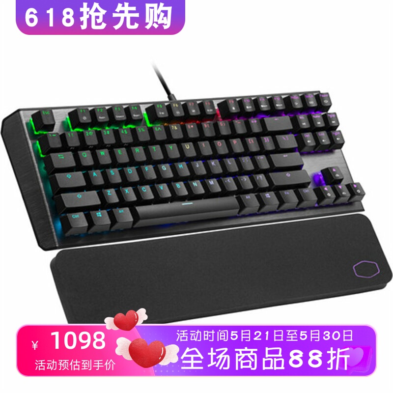 Cooler Master Ck530V2 Wired Gaming Mechanical Keyboard Rgb Blue/Brown/Red Switches Cooler Master Ck530V2 Wired Gaming Mechanical Keyboard Rgb Blue/Brown/Red Switches