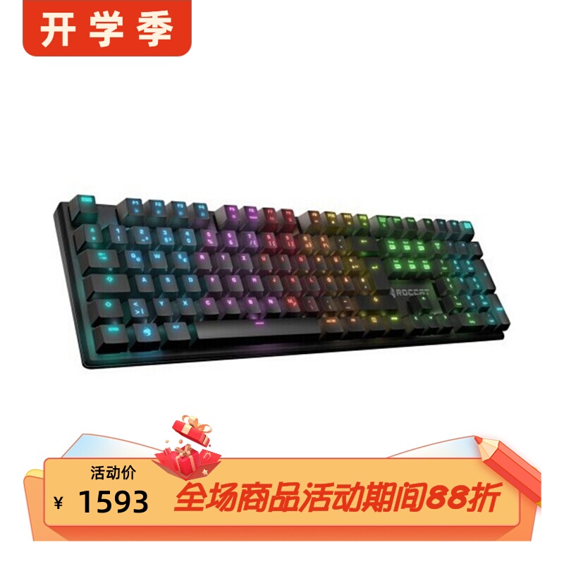 Roccat Suora Fx Wired Mechanical Keyboard Professional E-Sports Gaming Rgb Light Frameless Brown Switch Roccat Suora Fx Wired Mechanical Keyboard Professional E-Sports Gaming Rgb Light Frameless Brown Switch