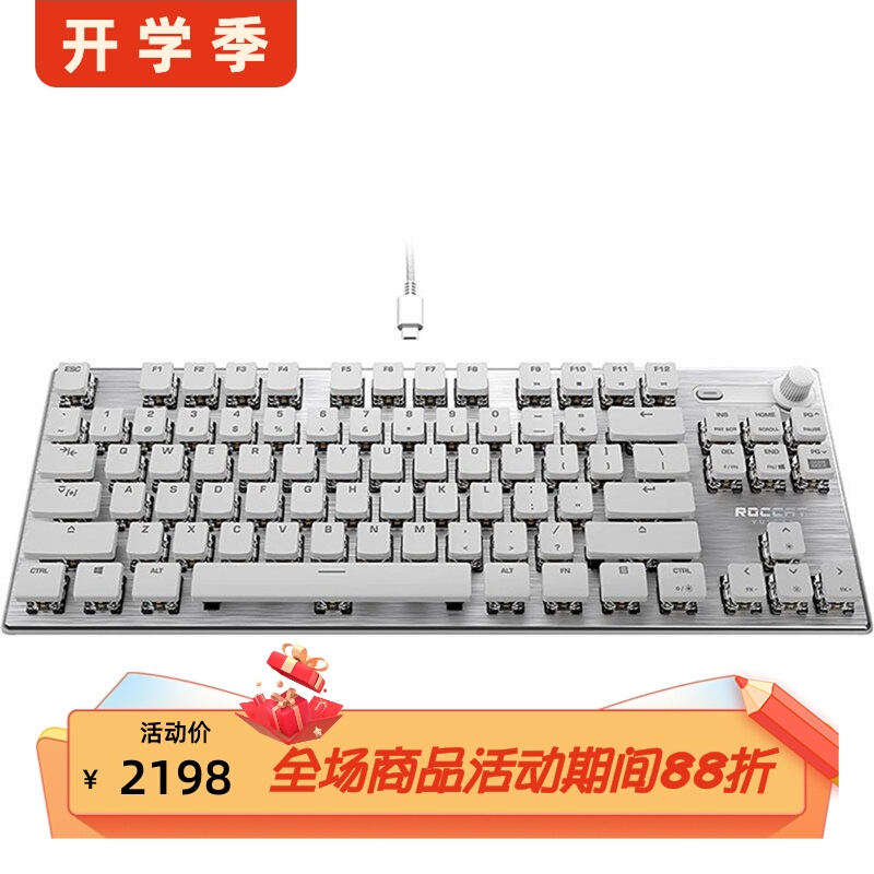 Roccat Vulcan Tkl Pro Wired Keyboard Mechanical Feel Rgb Anti-Ghosting New Model