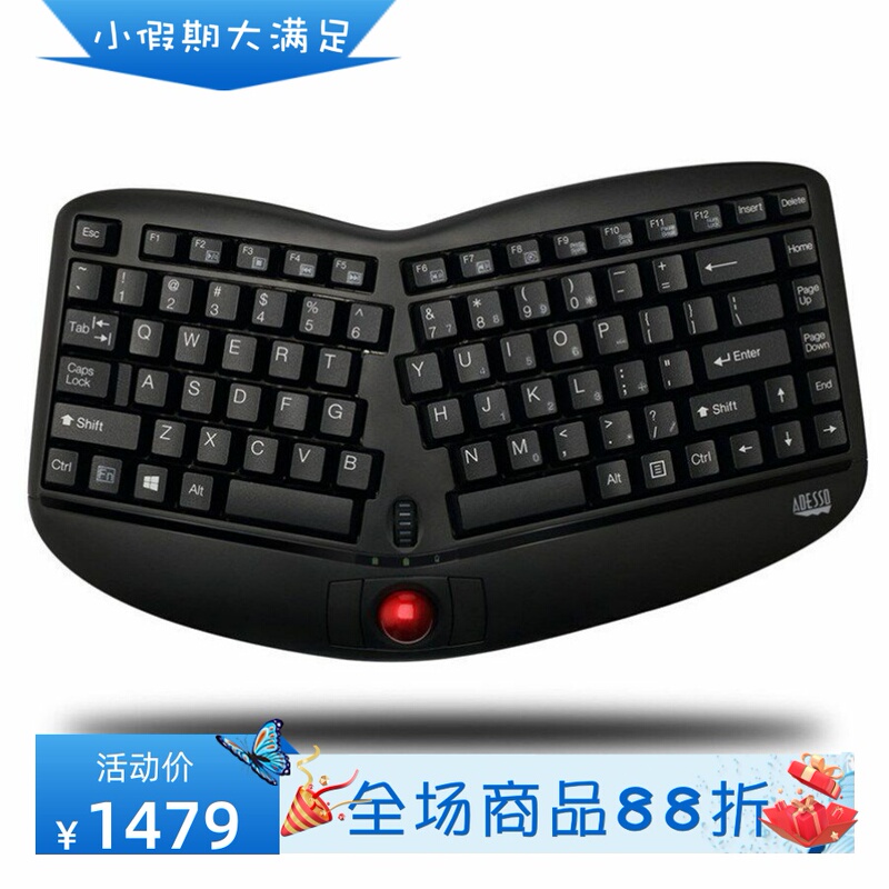 Adesso/Adesso Wkb-3150Ub Ergonomic Wireless Keyboard Trackball 1000Dpi Black