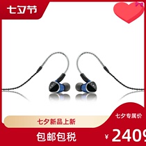 UE 900S wired headphone in-ear type four-cell motion iron noise reduction dual-track Mac call HIFI