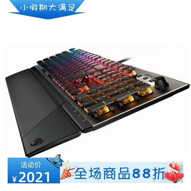 Roccat Vulcan120 Gaming Mechanical Keyboard Aimo Equivalent Rgb Backlight Multimedia Scroll Wheel