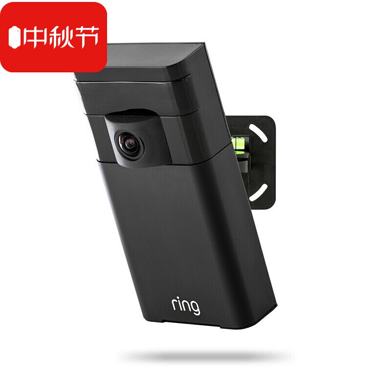 Ring Stick Cam Outdoor Security Camera Wireless HD Video Bidirectional Audio Infrared Night