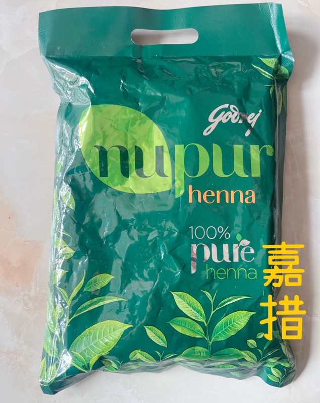 Indian Plant Dye Powder Gedrej Nupur Henna Herbal Henna Powder Hair Care Coloring to Cover Gray Hair Indian Plant Dye Powder Gedrej Nupur Henna Herbal Henna Powder Hair Care Coloring to Cover Gray Hair