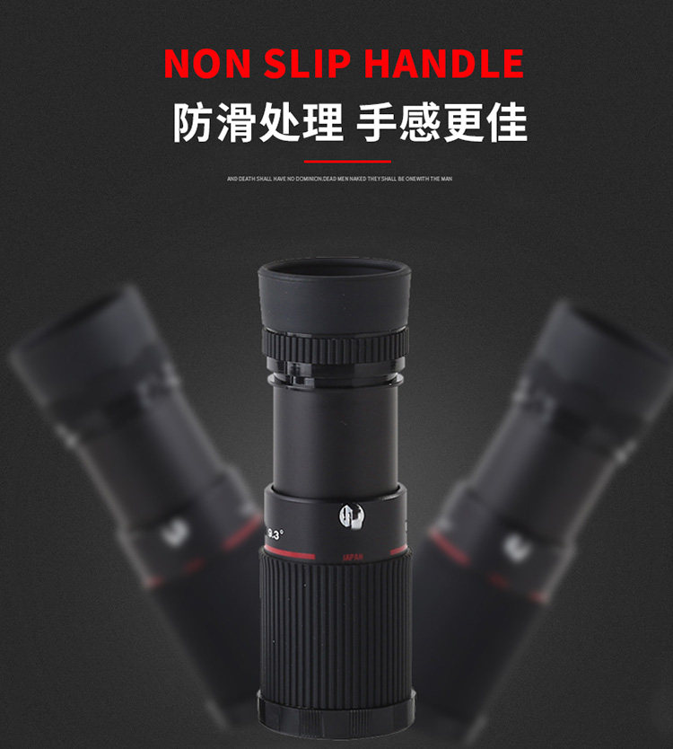 Vixen Single C 05.jpg