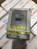 Shanghai Electric meter plant DDSY34 10-40A single-phase electronic prepaid meter prepaid card meter