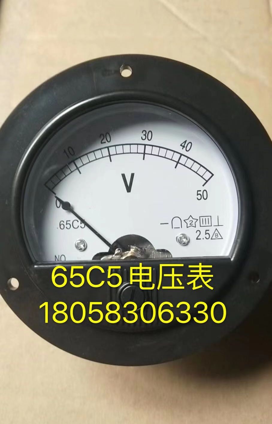 Voltmeter 65C5-50V 100V DC circular voltmeter 65C5-20V 30V 150V-Taobao