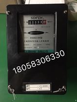 Shanghai electric Meter Factory three-phase four-wire DX862-4K 1 5-6A reactive power embedded energy meter Mechanical meter Electric meter