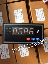 Huchuan intelligent digital display instrument DP3 AC 0-500V digital display voltmeter adjustable smart instrument