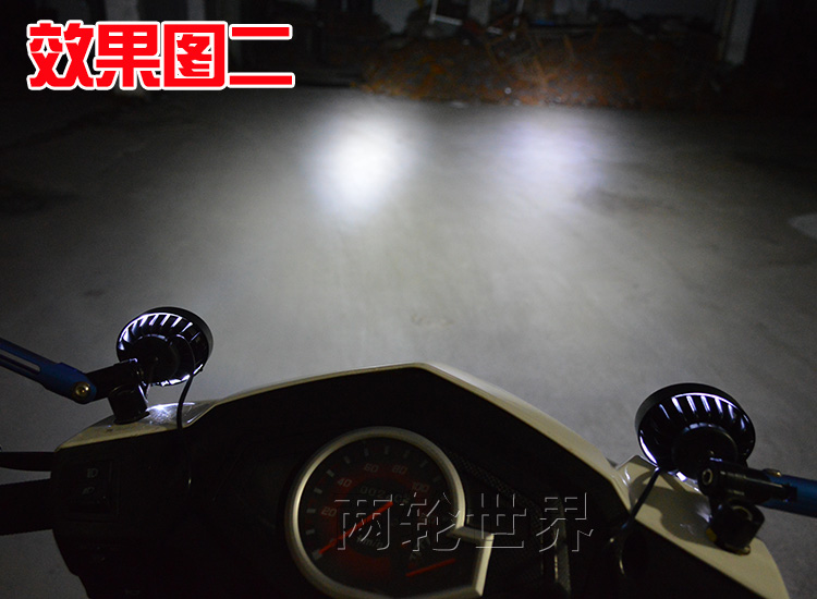 Bóng đèn xe máy WISP siêu sáng led ánh sáng đèn pha 12V đèn điện chiếu hậu gương chiếu hậu xe tay ga sửa đổi đèn xe wave rsx
