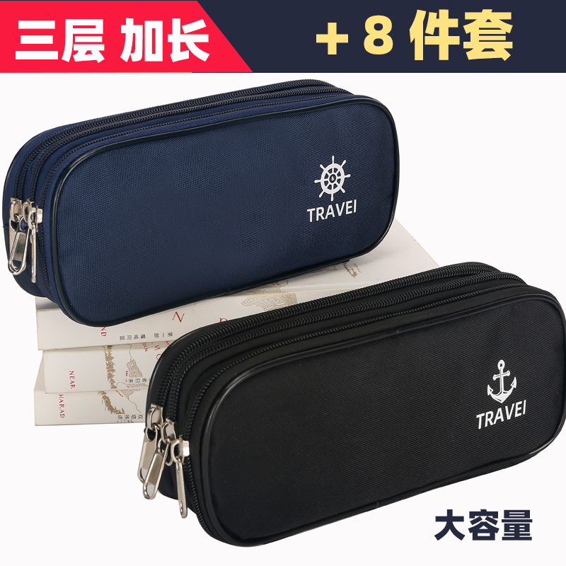 Pen Bag Elementary School Children Cute Tennis Red Children Pencil Bag Boy Girl Lead Pencil Case Large Capacity Pencil Case