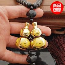 Gold-plated double gourd car pendant Car gourd pendant jewelry safety charm high-grade car pendant