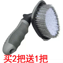 Buy 2 get 1 free car wheel brush Rim brush Tire small car wash tool combination set hair wheel cleaning brush