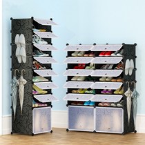 Length 49 width 37 height 20 35 50 65 80 95cm simple shoe rack multi-layer shoe cabinet storage economical