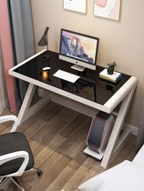 Douyin e-sports table desktop computer desk writing table and chair combination desktop simple modern office dormitory learning desk