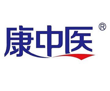 康中医正品批发店企业店的LOGO