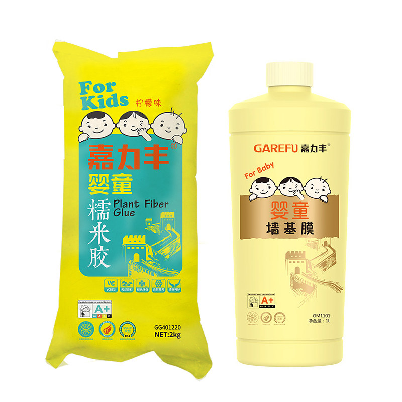 Jilifeng baby glutinous rice rubber film accessory package wallpaper wallpaper glue special health and environmental protection