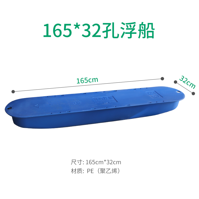 Waterwheel aerator, aerator accessories, pontoon accessories, waterwheel aerator, brown sugar toast, chicken bone fragrance