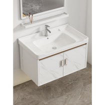 JOMOO bathroom cabinet wall-mounted small apartment ceramic integrated wash basin household wash basin bathroom bathroom cabinet set