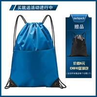 DB68 Blue (баскетбол не разрешен)