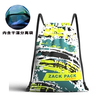 DB98 великолепные граффити (можно установить на баскетбол)