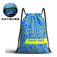 Четырехмерное пространство DB98 (может быть установлено с баскетболом)