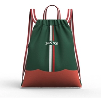 DB96 зеленый (может быть установлен на баскетболе)