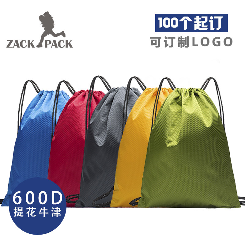 zackpack sports waterproof Oxford cloth drawstring pocket custom printed LOGO backpack Pull drawstring men's and women's small backpack
