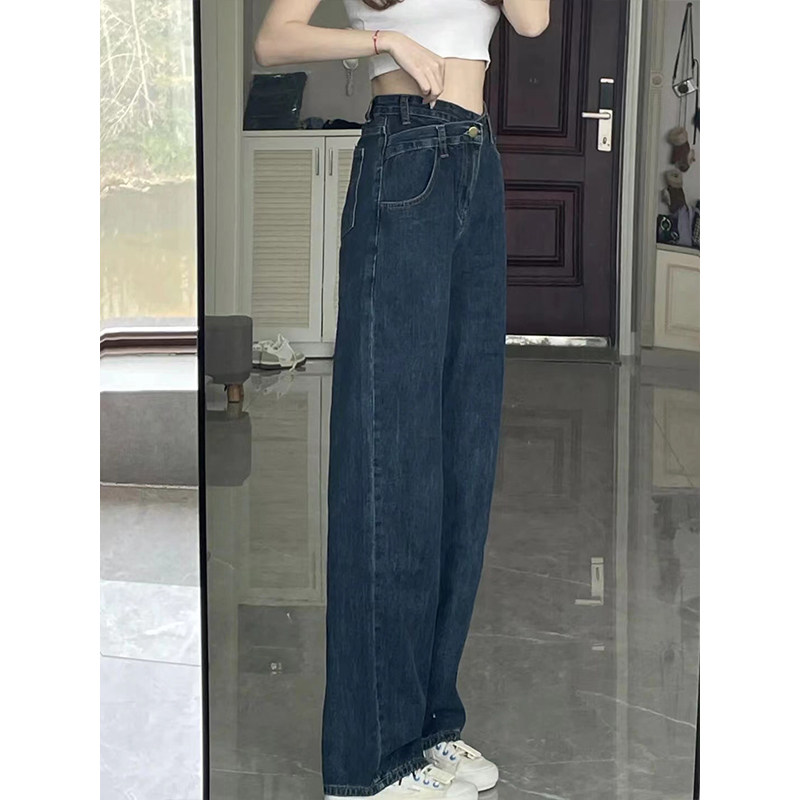 Large size weight younger sister Han version 100 lap design feeling high waist irregular pituality straight drum denim wide pants women ins tide