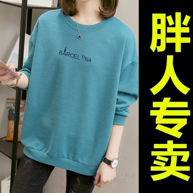 Early autumn tops woman fat - yard women's clothes 2021 new lady loose and thin - covered head clothes