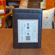 Hunan Anhua Black Tea Furong Mountain Raw Material Flower Brick Tea Furong No.1 Granules Canned 400g