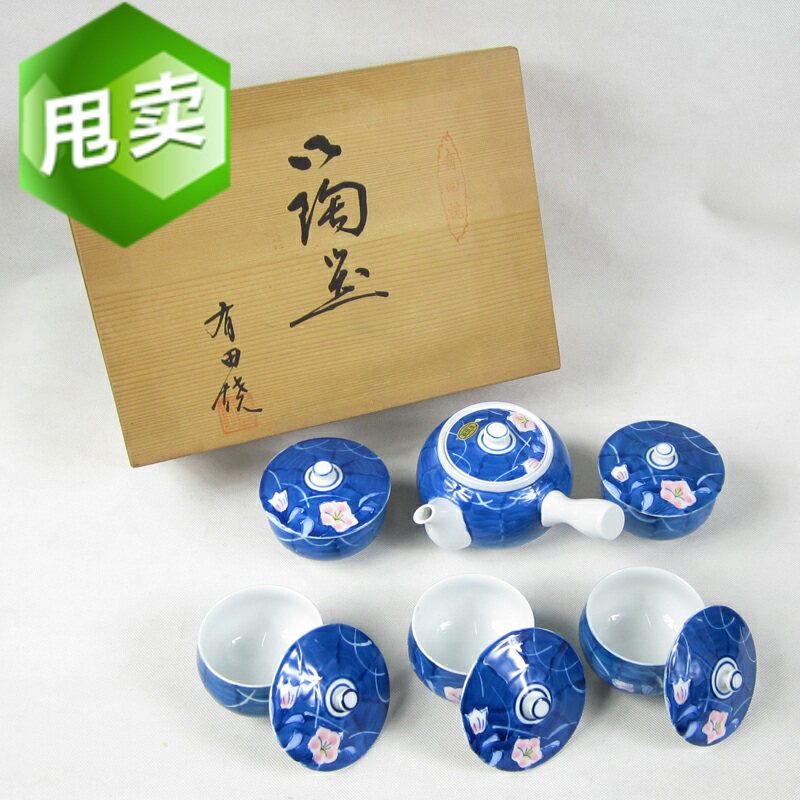 Japanese backflow tea props porcelain Arita firing tea utensils urgently need 1 soup 5 guest feet inscription total box tea utensils antique collection