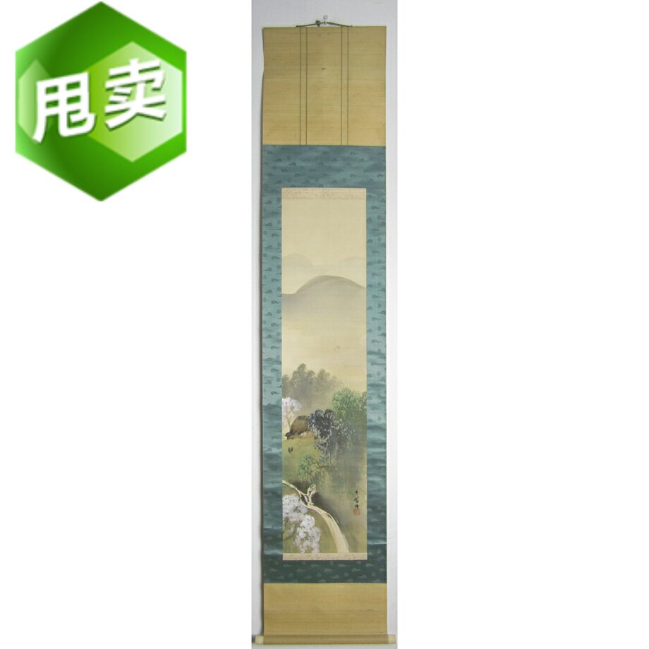 Japanese backflow calligraphy and painting Qing Dynasty and Republic of China silk book landscape painting calligraphy and painting hanging painting calligraphy and painting scroll hand-painted finished product 530