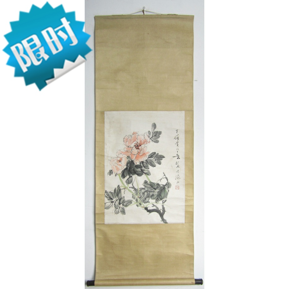 Guangdong's late virtuoso Wong Phantom paper Ben floral picture hanging shaft Tea room Book room Book room Manuscript Country Painting Reality Collection