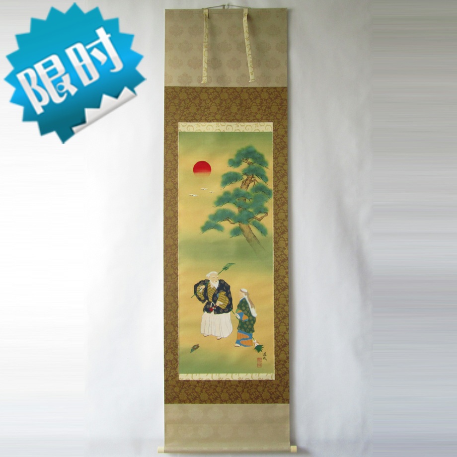 Japan Return Word Painting of the Qing Dynasty Republic of China Silk Ben Two Lao He Suhang Scroll Tea Room Tatami Collection of Painting and Painting