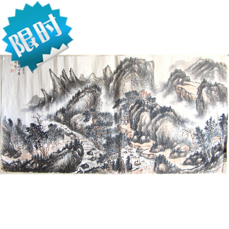 Yu Shan Pictorial Virtuoso Wu Liang Bao Qiu Shan Visit Friend Banner Country Painting Landscape Painting Real Miraculously Hand-painted Tea Room Book House Character Painting