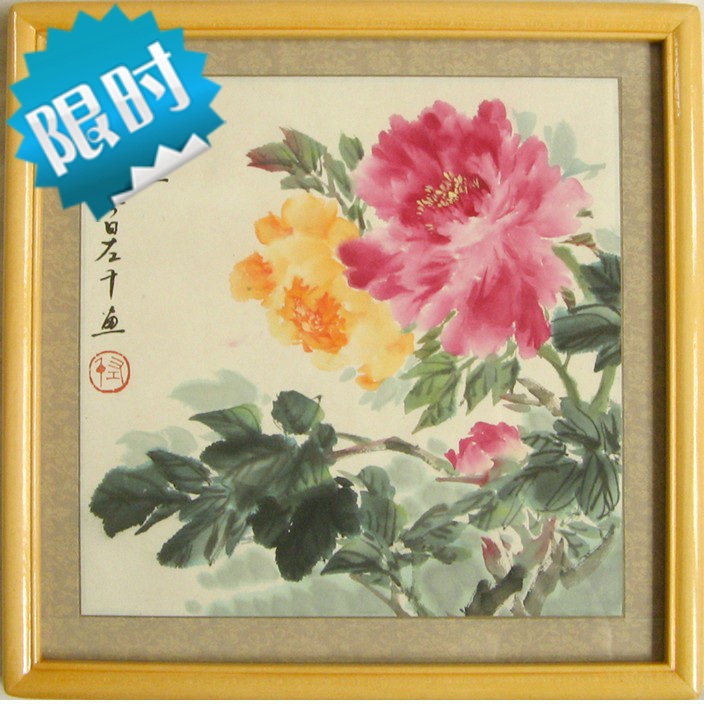 Yu Shan Painting Pidou Fangguo Painting Flower Bird Painting Has Been Framed by Framed Manuscript Writing a Tea Room Living Room Calligraphy Painting is not connected to the box 12