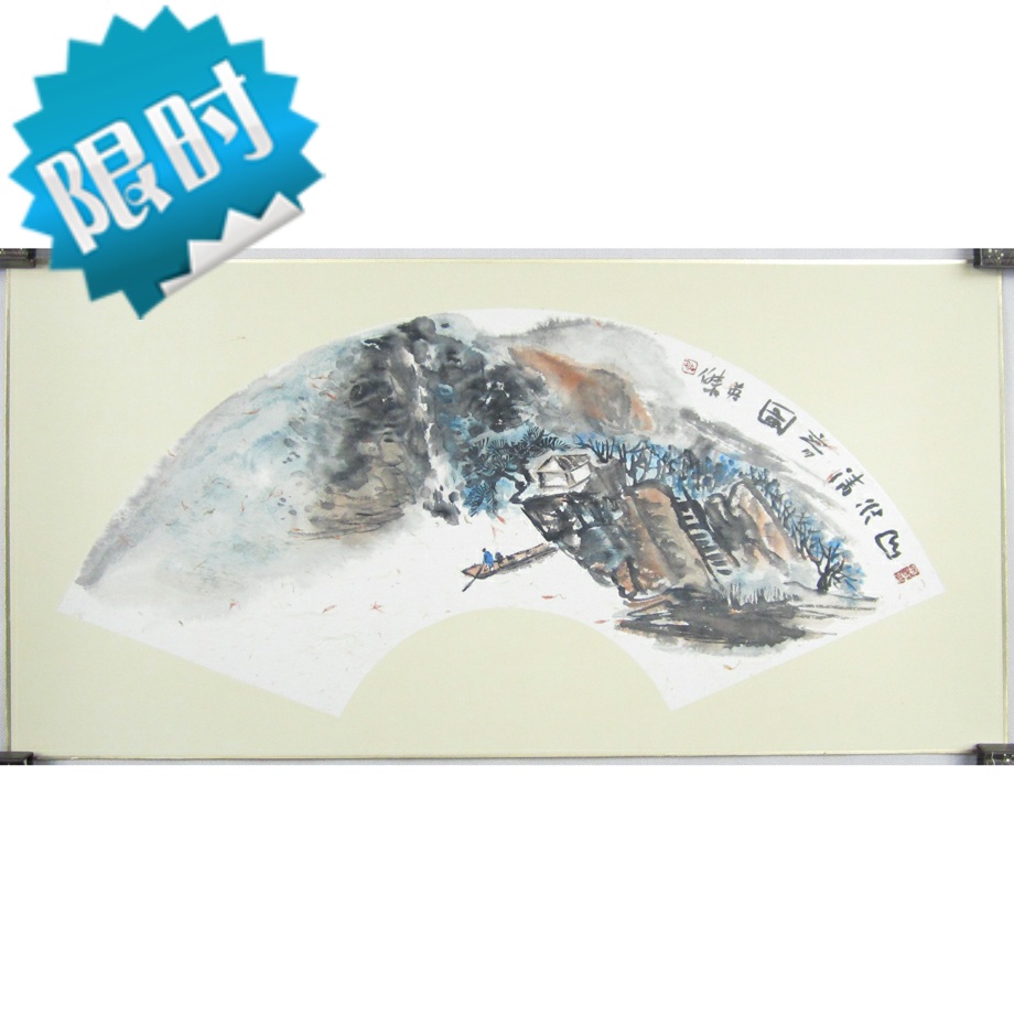 Shandong professional painter Li Yingjie literati painting on paper landscape and voiceless Chinese painting finely mounted banner tea room study calligraphy and painting