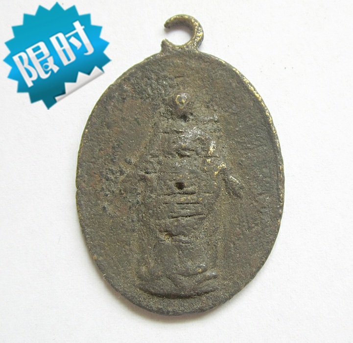 16-year-old shop religious old ornaments old hanging tag accessories bronze medal private collection bag old bag real antique miscellaneous old collection