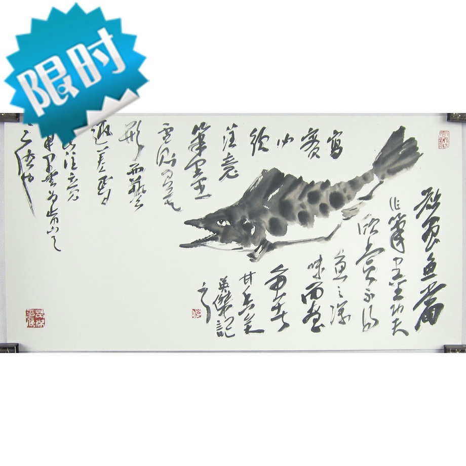 Shandong professional painter Li Yingjie literati painting paper rivers and lakes Chinese painting finely mounted banner tea room study calligraphy and painting