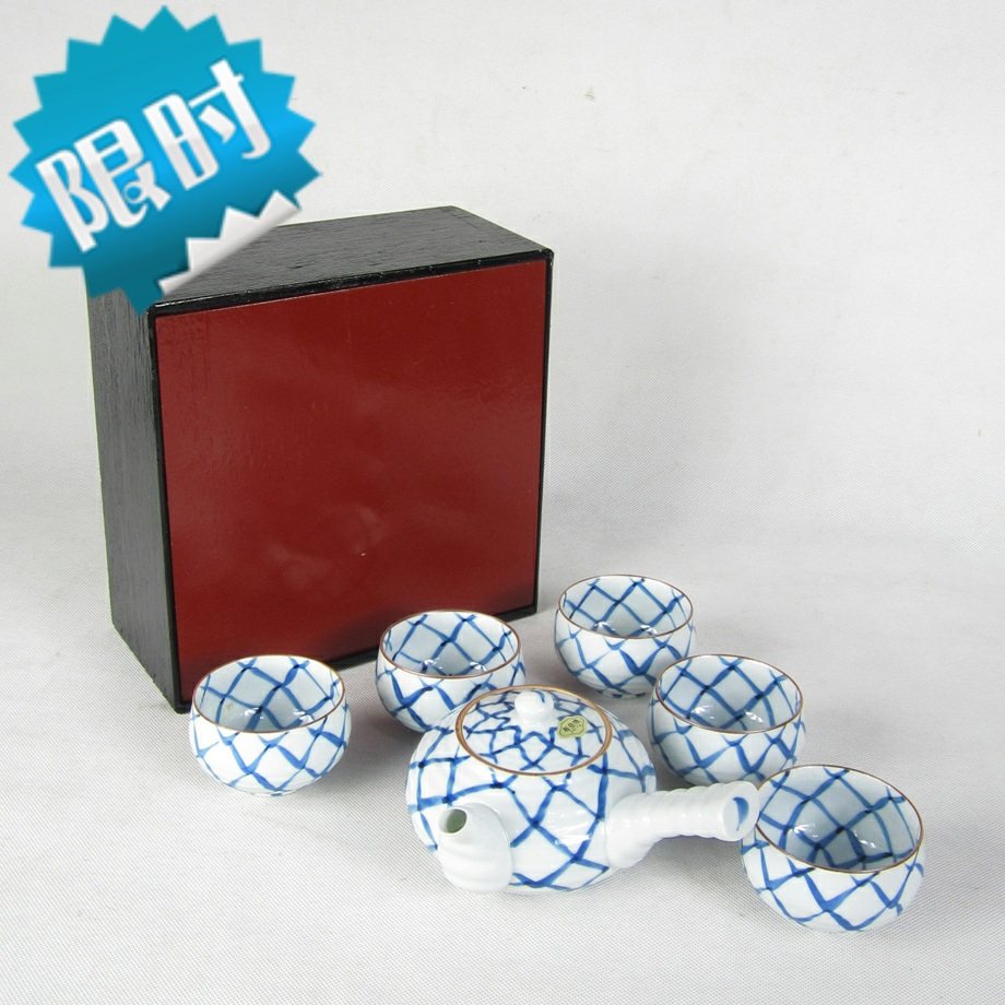 Japan reflux tea set porcelain old objects with fields fever Yafeng style 5 guest box paid tea room tea ware antique collection