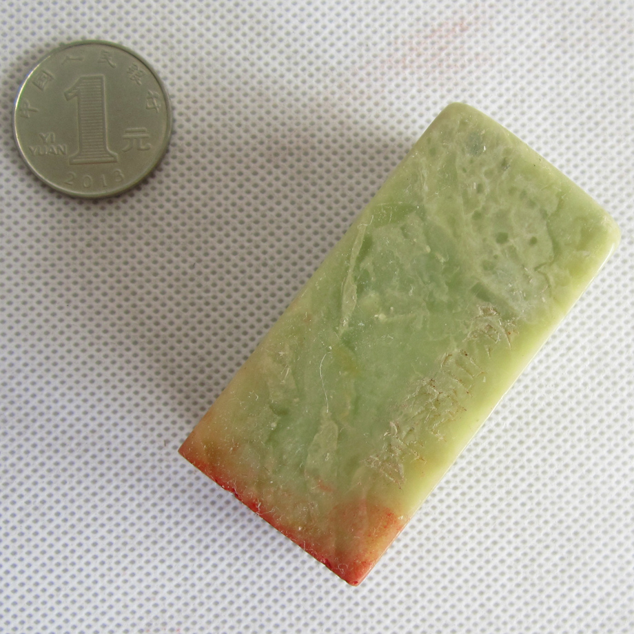 The beauty and calligraphy coauthor Han Bingshi Zhang Shou Shou and Kangjin Shi seal the seal of calligraphy and calligraphy seal Stone Chapter Collection of leisure Zhang