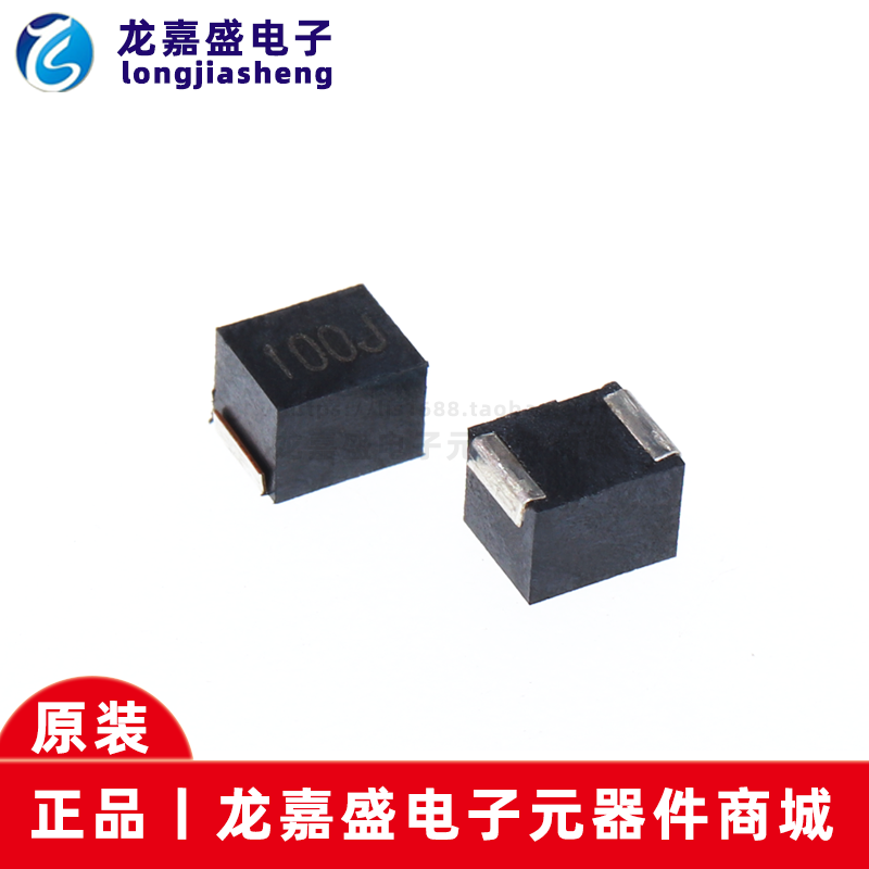 1210 SMD Wire Wound Inductors NLV32T-2R2 3R3 4R7 100 220 330 471 101J-PF