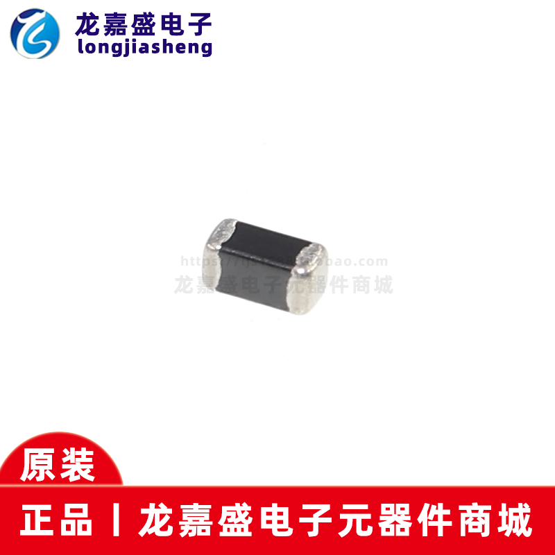 0603 patch power inductance -2 2-3 3-4 7-6 7-6 8-8 2-10-22-33-47uH large current inductance