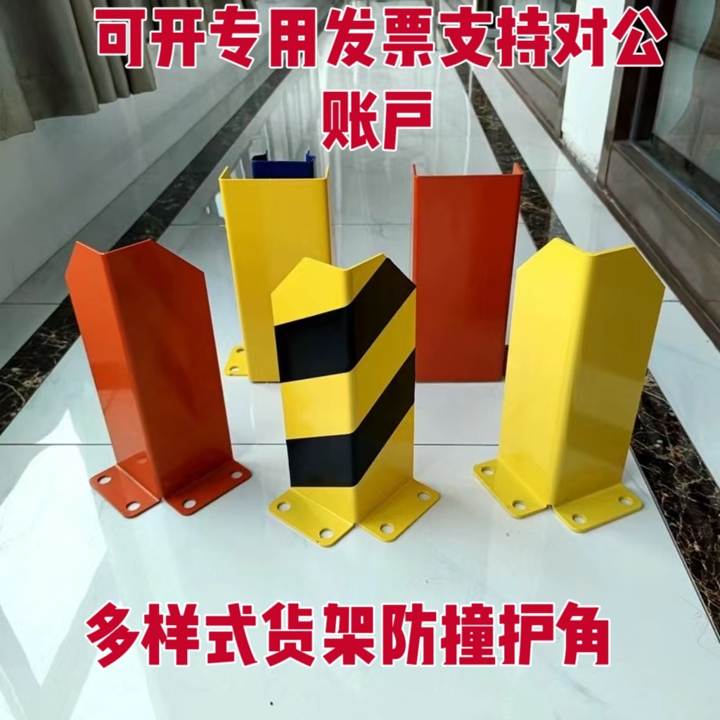 金刚铁件园艺直销